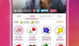 91ns鱼直播,揭秘网络直播新潮流