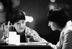 前半生电视剧,人生转折点，勇敢迈向新生活