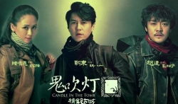 最新电影电视剧,时空裂缝中的命运抉择