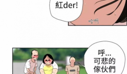 韩国污漫画,揭秘成人娱乐产业的灰色地带