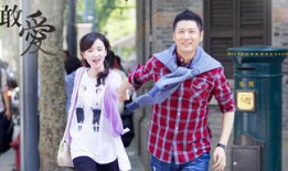 电视剧敢爱结局是什么,爱恨交织，命运终章揭晓